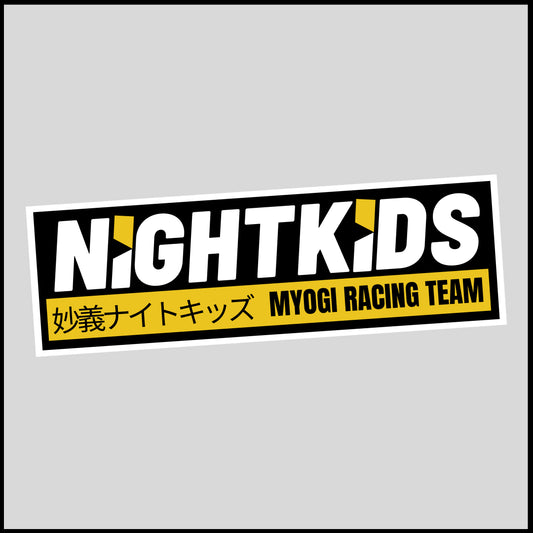 Night Kids Sticker